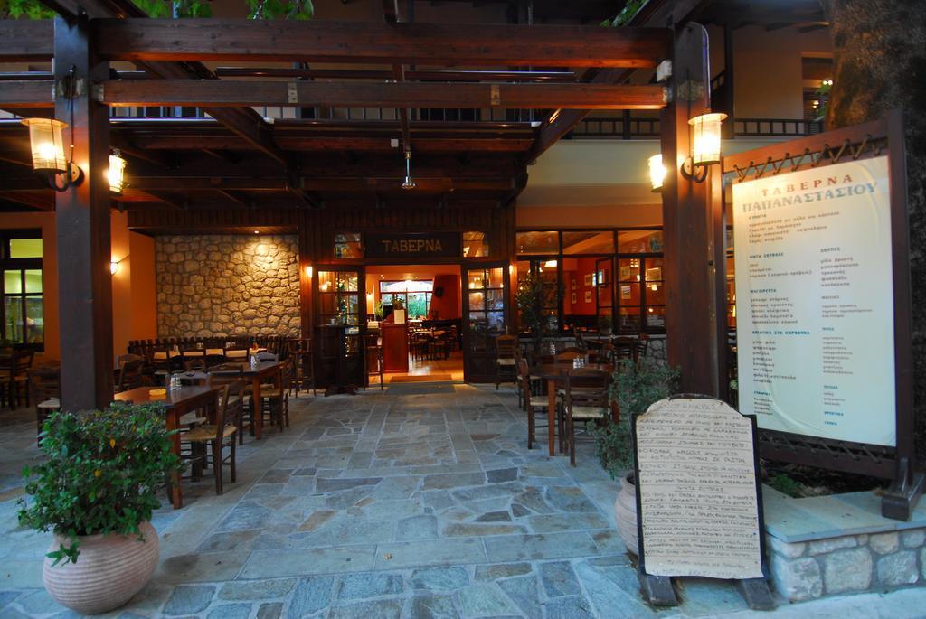 Hotel Papanastasiou Elati  Luaran gambar